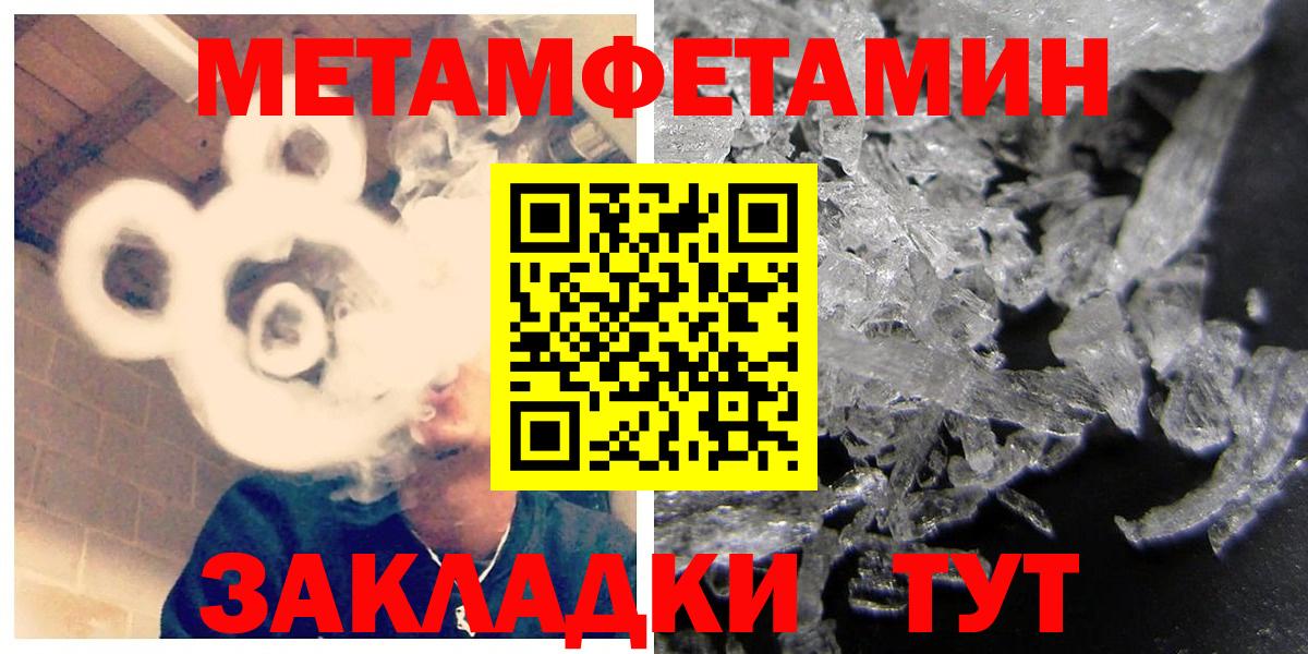 АМФ Premium  АМФ  Югорск  Вход с VPN 
