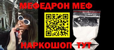 мдма Малоярославец
