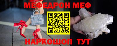 крисы Малгобек
