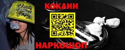 мдма Малоярославец