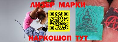 крисы Малгобек