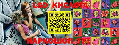 кокаин VHQ Мариинск
