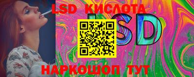 крисы Малгобек