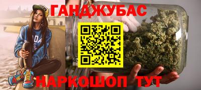 мдма Малоярославец