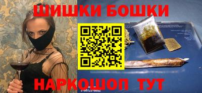 марихуана Моздок