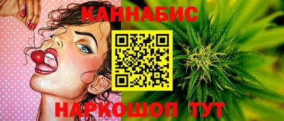 spice Можга