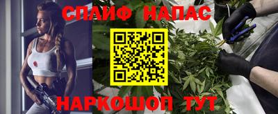 мдма Малоярославец