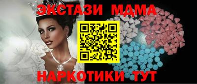 крисы Малгобек
