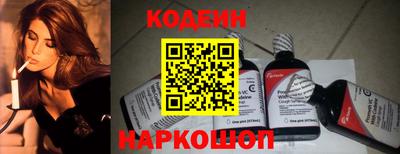 кокаин VHQ Мариинск