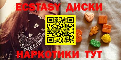 крисы Малгобек