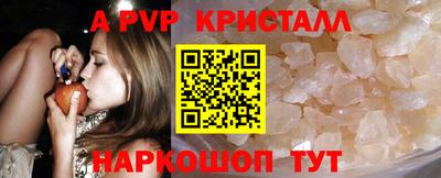 марихуана Моздок