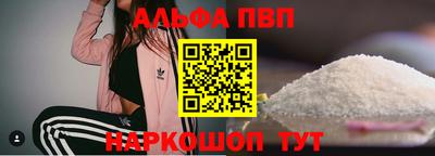крисы Малгобек