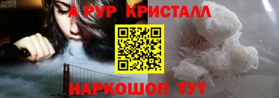 крисы Малгобек