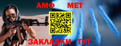 крисы Малгобек