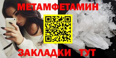 кокаин VHQ Мариинск
