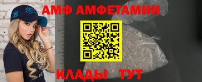 марихуана Моздок