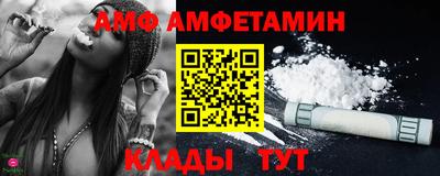 марихуана Моздок