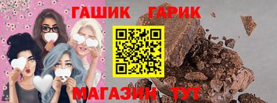 мдма Малоярославец