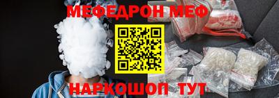 кокаин VHQ Мариинск